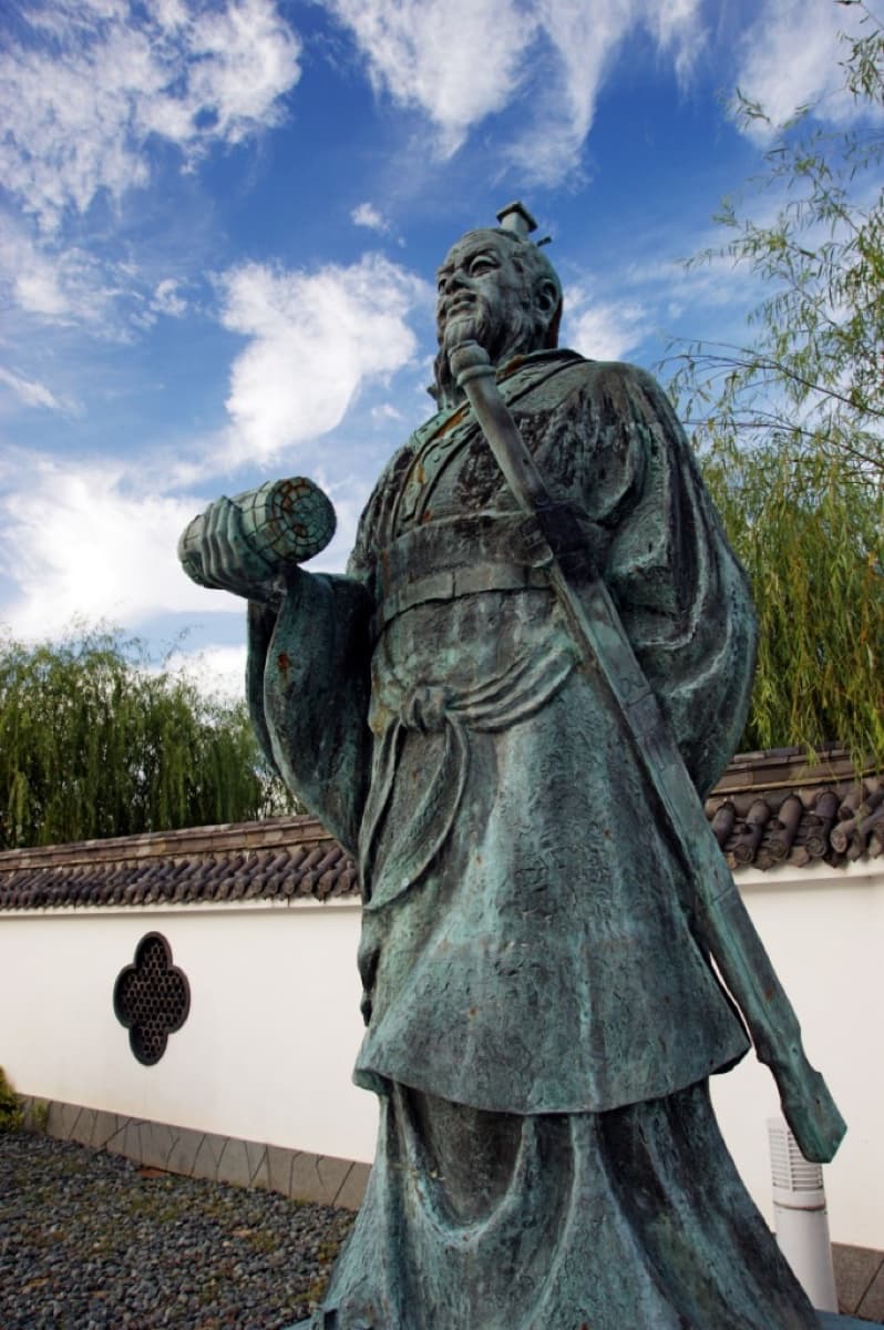Portrait of Sun Tzu
